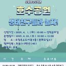 오팡 이미지