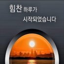 평범한일상 이미지