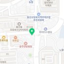 바램헤어(BAREM HAIR)