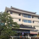 (주)척산온천휴양촌 이미지