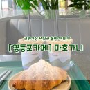 빵두 이미지