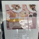 성문안CC 클럽하우스 락카 | 원주 성문안 피오레토, 메뉴, 피자, 파스타 맛집, 오크밸리 고급 레스토랑