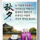 띵똥띵똥 Daum카페