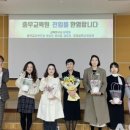 충무교육원 이미지
