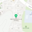 삼성하이덴치과의원 Daum카페