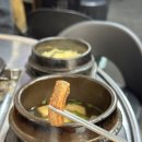 안양인덕원맛집 구들짱황소곱창 내돈내산 후기