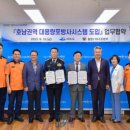 디엠시스템 이미지