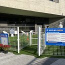 포천관광안내소 이미지