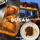 신발원 부산 차이나타운 맛집 마라비빔면 후기 KTX 기다리며