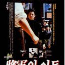 천안인생극장 이미지