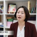 초등 책놀이 지도사 2급 과정 이미지