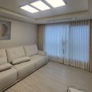 다옴호텔 | 아산커튼 천안 한양수자인에코시티 다옴패브릭 형상 시공 후기