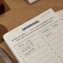 서촌 그랑핸드 쇼룸, 코코케이 너무 내 스타일이자나?(쇼룸정보, 사쉐, 향수 후기, 가격정보 등)