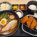 카츠멘야중앙