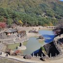 삼성궁 | 지리산 삼성궁 회사 야유회 후기