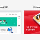 번개 PC 이미지