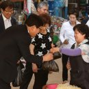 금남대평시장 이미지