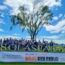 (주)한양도시개발 이미지