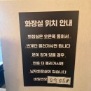 당산동 인곡빌딩 앞 | 영등포구청맛집)특별한 날인 경우엔 시그니처 메뉴가 50% 할인인 꼬막, 김치찌개 맛집“부치곰”