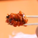 남부떡볶이