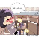 블라(BLAH) 이미지
