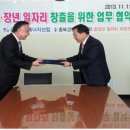 세화에너지 이미지