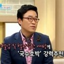 좋은날국수 이미지