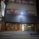 짱 | 울산 삼산동 맛집 야마짱 후기