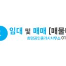녹산화전로화전동 네이버블로그