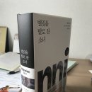밀레니엄디자인 이미지