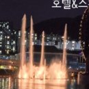 낭만상회.com 이미지