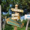 설악가든리조텔 이미지