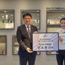 유니시티코리아(유) 이미지