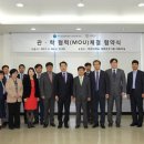 한국산업인력공단경기동부지사 이미지