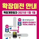 큰숲내과의원 이미지