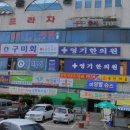 형곡시장프라자 이미지