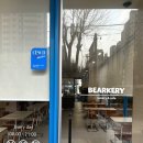 베어커리Bearkery 네이버블로그