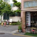 청두곶길 12 이미지