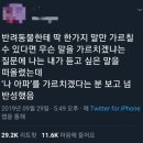 펫브릿지 김해점 이미지