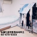 무세대 이미지