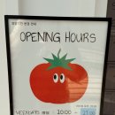 따순기미 | 지축베이커리카페 김경오 따순기미 지축직영점 후기