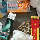 신서대문대학약국 | [7개월 아기와 비엔나 한달살기] 14일차 (D+204). 소아과 Ordination Dr. Kathrin Loranth. BONBONS...