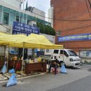 온천3동행정복지센터 이미지