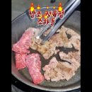 광명주철 이미지