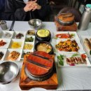 지리산명가 이미지