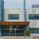 (주)마린테크노 이미지