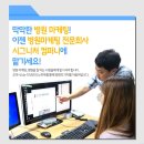 청라치과의원 이미지