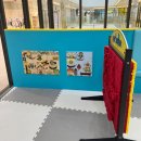 행복낚시(Happy-Fishing) | 인천 키즈카페 와글아이 도화앨리웨이점 16개월 아기 다녀온 후기