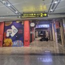 중국 쑤저우 소주 여행 2일차 사자림 유원 동방지문 금계호 버스타기