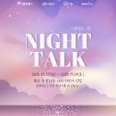 구로청년공간 청년이룸